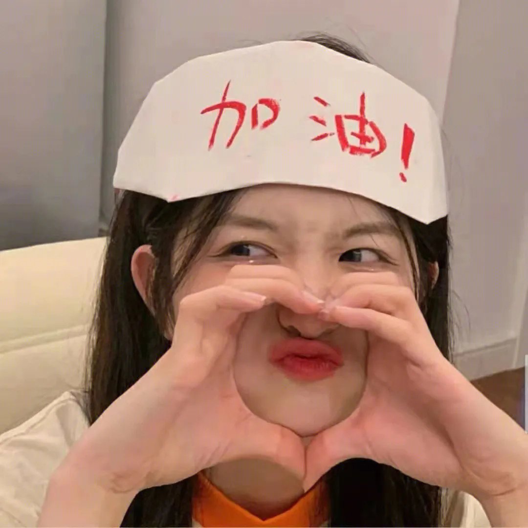 狗心